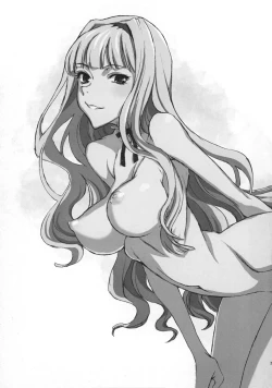 Page 25 of Shijou Takane