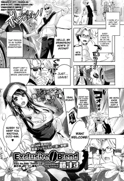 Page 1 of Exclusive Blend