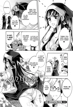 Page 20 of Exclusive Blend