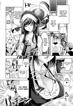 Page 2 of Exclusive Blend