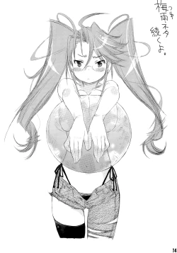 Page 14 of Poison Berry