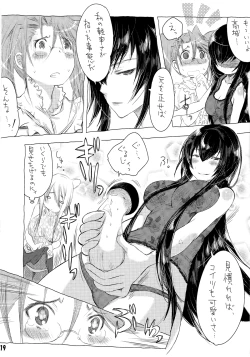 Page 19 of Poison Berry