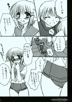 Page 12 of Animal Protection Week.