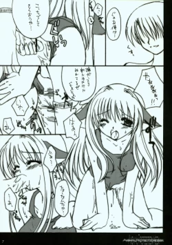 Page 7 of Animal Protection Week.