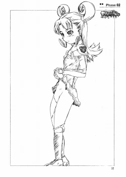 Page 31 of Foundation