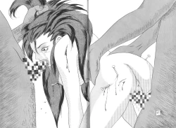 Page 26 of Gelbe Sonne 9