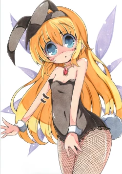 Page 18 of Otona Kodomo 2.