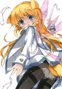 Page 19 of Otona Kodomo 2.