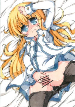 Page 20 of Otona Kodomo 2.