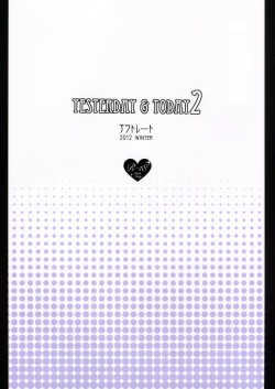 Page 30 of Yesterday&Today2