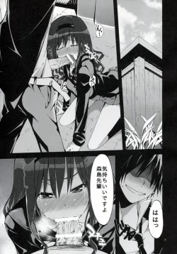 Page 4 of Yesterday&Today2