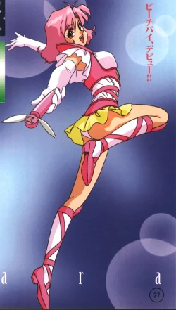 Page 16 of Idol Janshi Suchie-Pai 2 Artbook