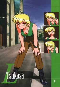 Page 20 of Idol Janshi Suchie-Pai 2 Artbook