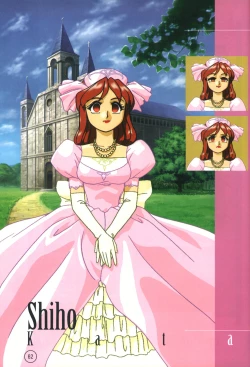 Page 39 of Idol Janshi Suchie-Pai 2 Artbook