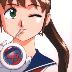 Page 3 of Idol Janshi Suchie-Pai 2 Artbook