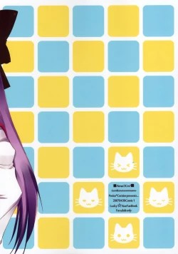 Page 26 of Aimai3Cm?