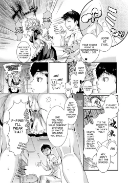 Page 5 of Sweets Kyousoukyoku | The Sweets Rhapsody