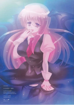 Page 15 of GARIGARI 52