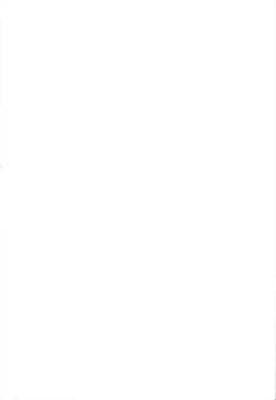 Page 2 of Maguro Idol Anzuchang!