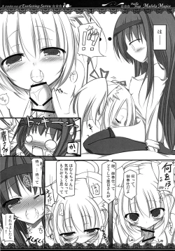 Page 4 of Mahou Shoujo no Time Stop