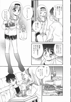 Page 157 of Half&Half