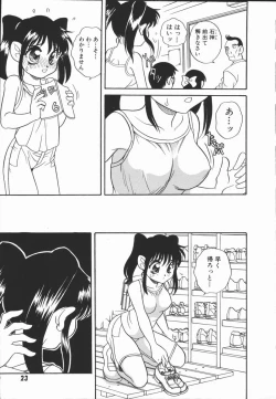 Page 27 of Half&Half