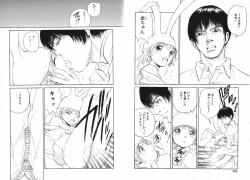 Page 36 of Koi wa Aozora no Shita