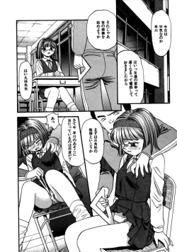 Page 35 of FLYING TEAPOT