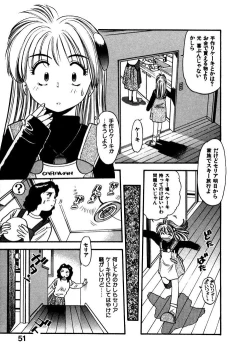 Page 54 of FLYING TEAPOT