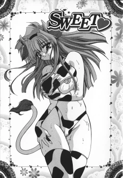 Page 52 of Mayonaka no Usagi-tachi