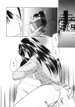 Page 128 of Sugar Game