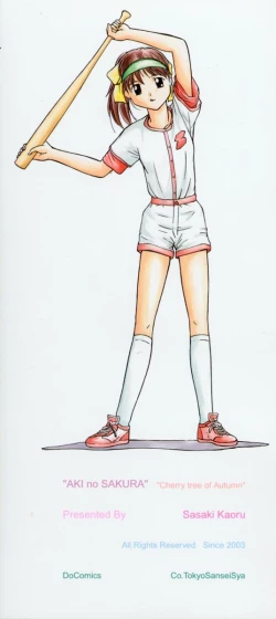 Page 3 of Aki no Sakura