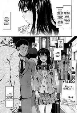 Page 3 of Shiibasan no Ura no Kao