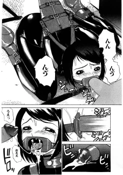 Page 141 of Mesu Inu Fukujuu