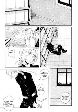 Page 15 of The Lust Terrorist