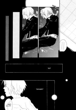 Page 19 of The Lust Terrorist