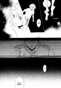 Page 20 of The Lust Terrorist