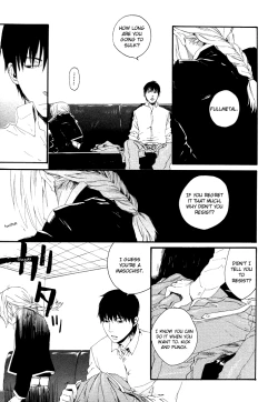 Page 36 of The Lust Terrorist