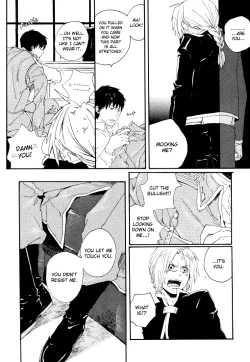 Page 37 of The Lust Terrorist