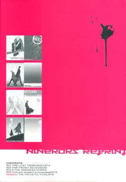 Page 3 of The Lust Terrorist