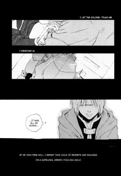 Page 48 of The Lust Terrorist