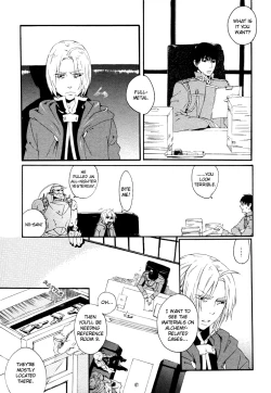 Page 8 of The Lust Terrorist