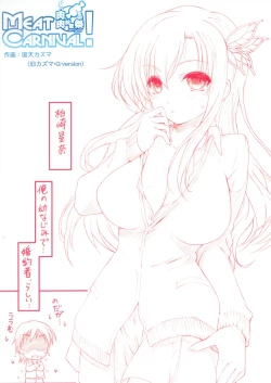 Page 3 of Meat Carnival! Nikuniku Zenyasai