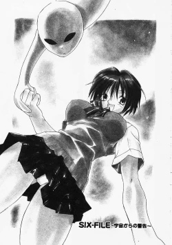 Page 140 of PSYCHO LAW