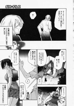 Page 146 of PSYCHO LAW