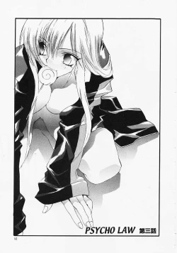 Page 40 of PSYCHO LAW