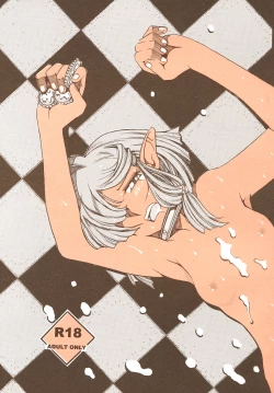 Page 1 of TATESEN @LL