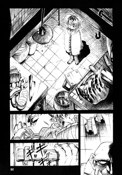 Page 36 of TATESEN @LL