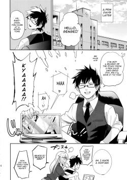 Page 23 of oasis siesta