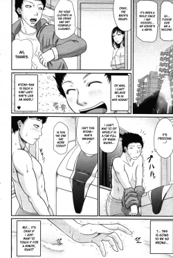 Page 109 of Wagamama na Tarechichi